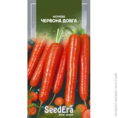 Seedera     20 (4823073720691) 20 