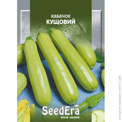 Seedera    20 (4823073724019) 20 