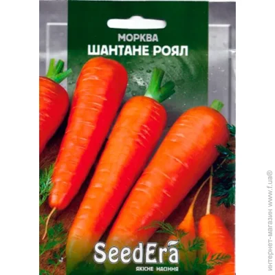 Seedera     20 (4823073714805) 20 