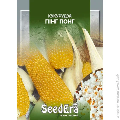 Seedera   - 20 (4823073720622) 20 