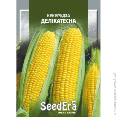 Seedera    20 20 