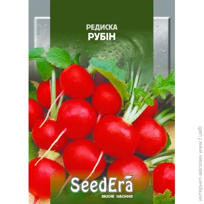 Seedera    20 (4823073721155) 20 