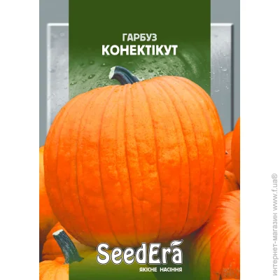 Seedera    20 (4823073720028) 20 