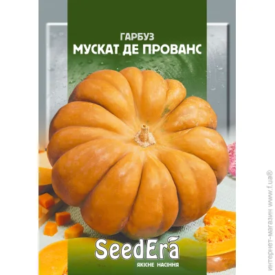 Seedera      20 (4823073720004) 20 