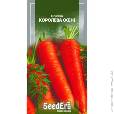 Seedera     2 (4823073702970) 2 