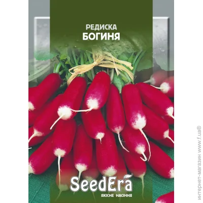 Seedera    2 (4823073721193) 2 