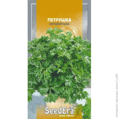 Seedera     2  2 