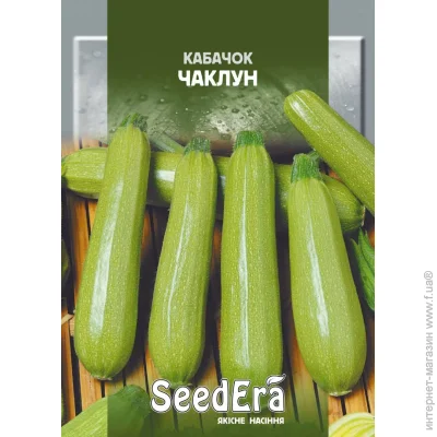 Seedera    2 (4823073702802) 2 