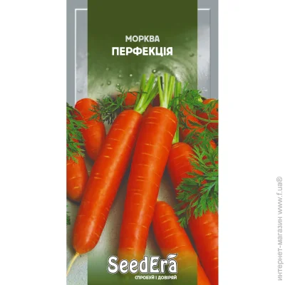 Seedera    2 (4823073702994) 2 
