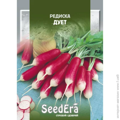 Seedera    2 (4823073701997) 2 