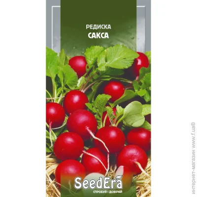 Seedera    2 (4823073702048) 2 