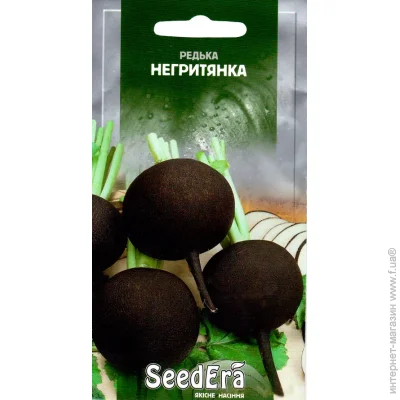 Seedera    2 (4823073719701) 2 