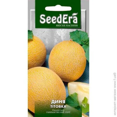Seedera    2 (4823073702710) 2 