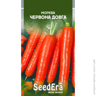 Seedera     2 (4823073714225) 2 