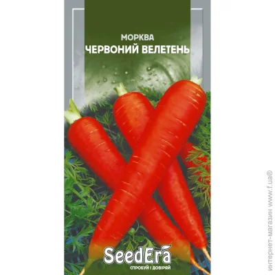 Seedera     2 (4823073703014) 2 