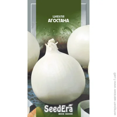 Seedera    2 (4823073714614) 2 