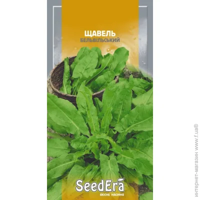 Seedera   2  2 