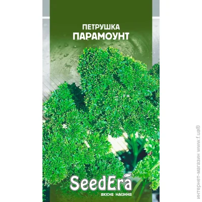 Seedera    2  2 