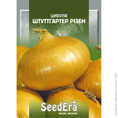 Seedera    г 2 2 