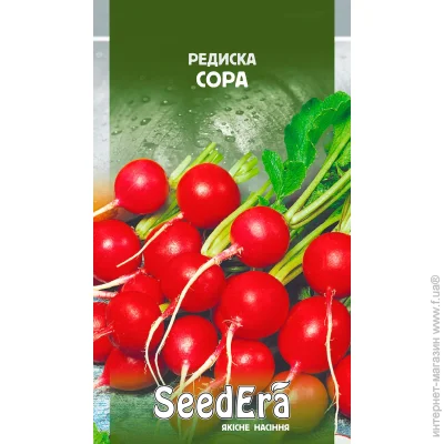 Seedera    2 (4823073721223) 2 