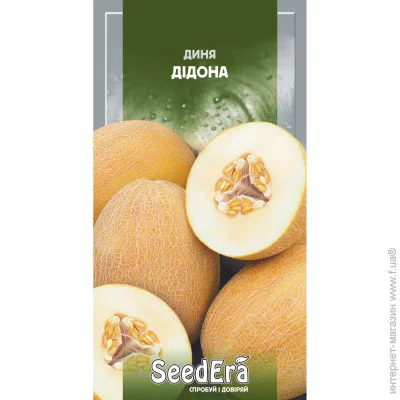 Seedera   ĳ 2 2 