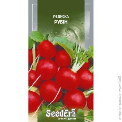 Seedera    2 (4823073702031) 2 
