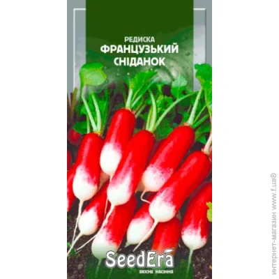 Seedera     2 (4823073702055) 2 