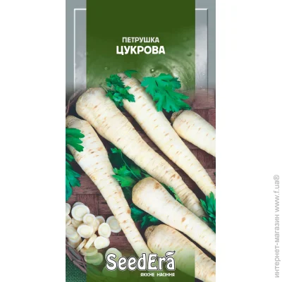 Seedera    2  2 