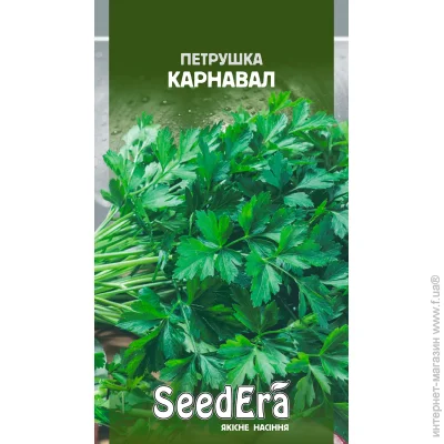 Seedera    2  2 