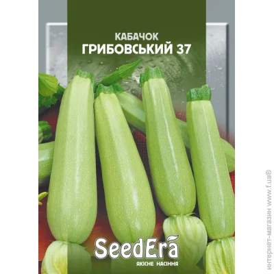 Seedera    37 3 (4823073702758) 3 