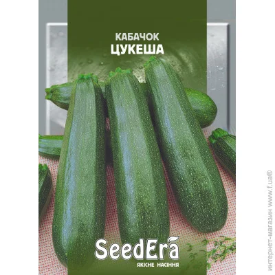 Seedera -  3 3 