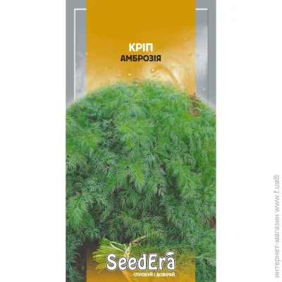 Seedera   3  (4823073703861) 3 