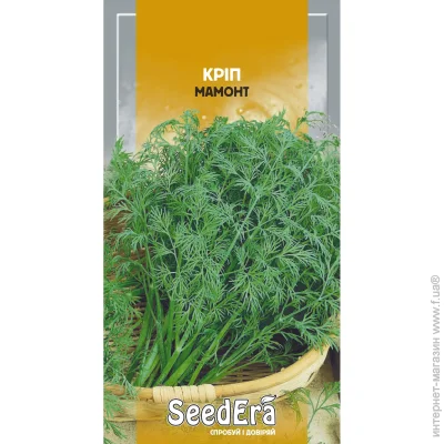 Seedera   3  (4823073718421) 3 