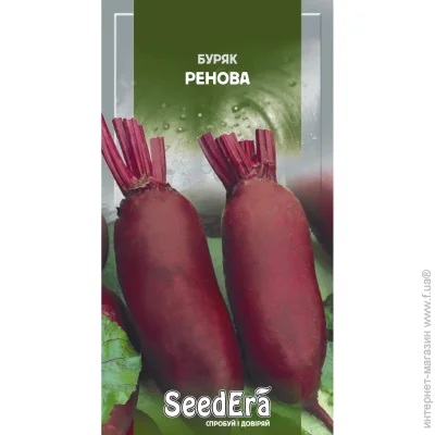 Seedera   3 (4823114402104) 3 