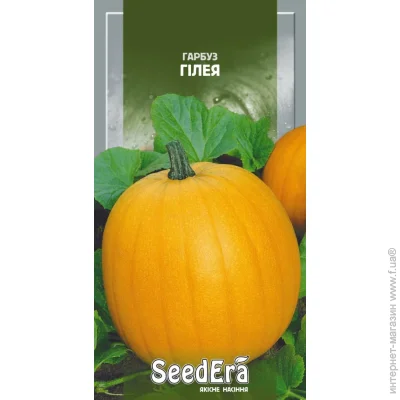 Seedera    3 (4823073702550) 3 