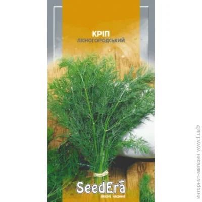 Seedera  ˳ 3  3 