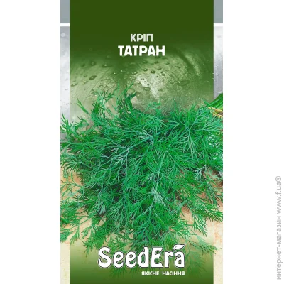 Seedera   3  3 