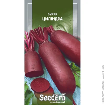 Seedera    3 (4823073702390) 3 