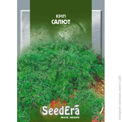 Seedera     3  3 
