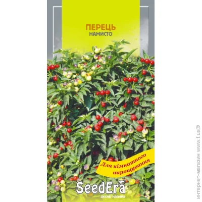 Seedera   5 . (4823073725993)