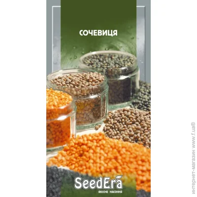 Seedera   5 (4823073714638) 5 