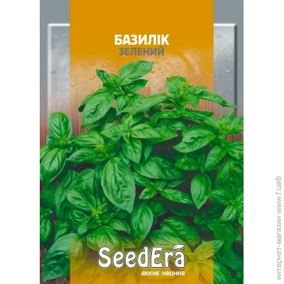 Seedera   5  5 
