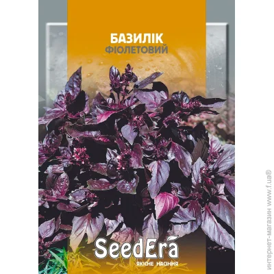Seedera   5  5 