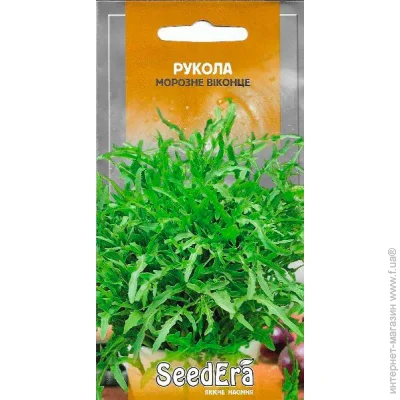 Seedera -  0.5 