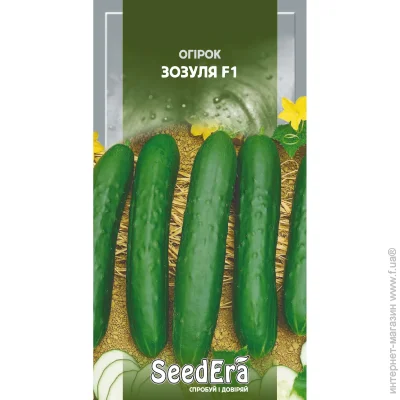Seedera    F1 0,25 (4823073701812) 0.25 