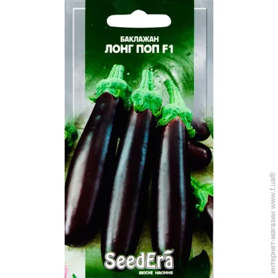 Seedera     F1 0,3 (4823073714072) 0.3 