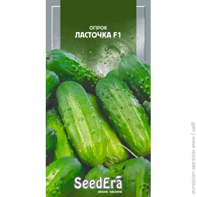 Seedera    F1 0,5 (4823073720868) 0.5 