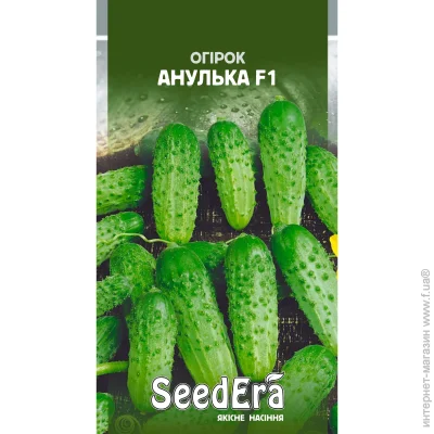 Seedera    F1 0,5 (4823073701768) 0.5 