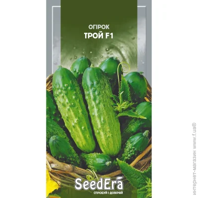 Seedera    F1 0,5 (4823073701928) 0.5 