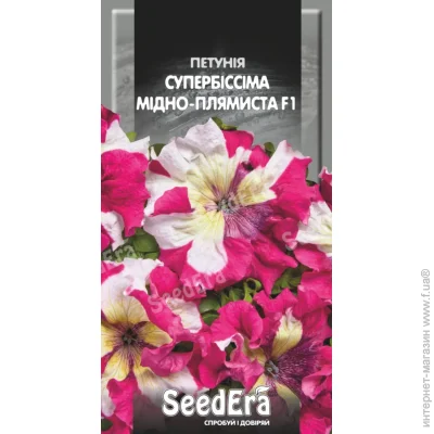 Seedera    - F1     10 .